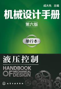 我的新欢旧爱