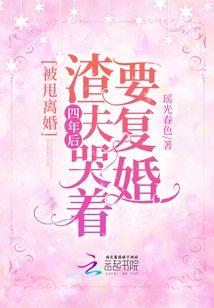 绝世影盗