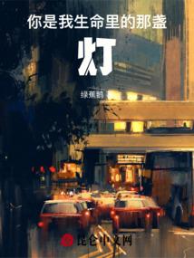 起源战记2