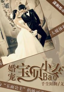 传奇之路，丹道传奇