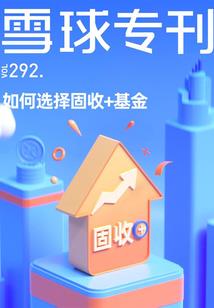 奈何桥上的婚礼