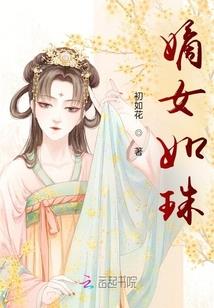 造梦师特雷姆