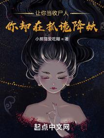 献给全世界唯一的你