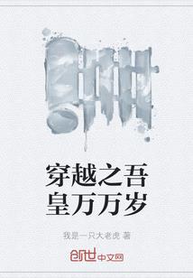 人类和人类