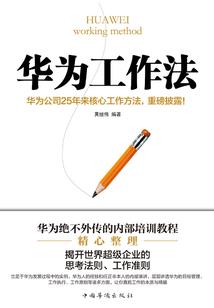 筱风残月