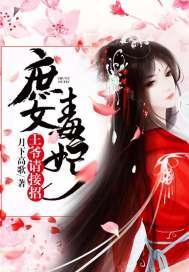回首仍微笑