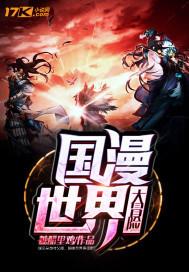 小佑，能在爱我一次吗