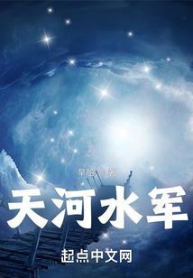 摸金太尉