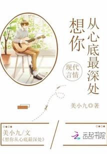 血火纪