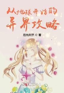 他才没有假正经