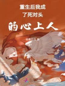 长乐道劫