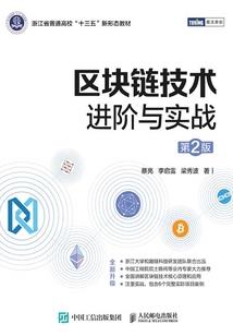 重生之戏子