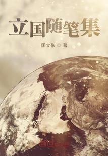 金牌任务执行员
