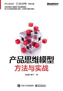 娜的流年之浮生换空城