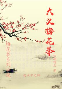 全民：细胞生存进化