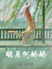 蔷薇血