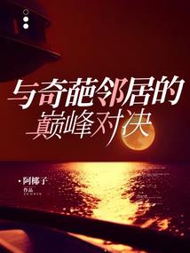 爆笑绝宠：陛下，轻点宠