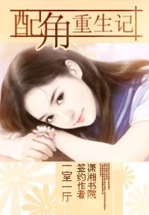 鬼粮