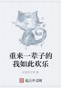 今天也在拯救魔女小姐吗？