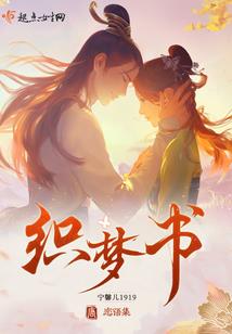 那些美好与失落
