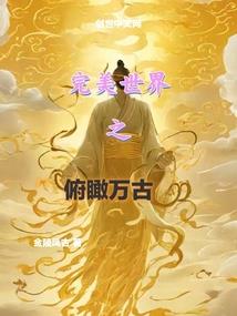 我不是亡灵
