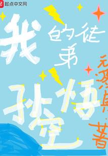玄月决
