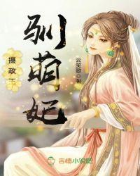 重生之学园逆袭