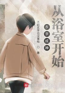 重置17岁再追白月光