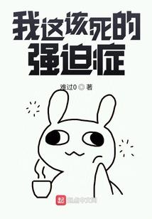 澳大利亚帝国
