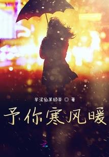 殖民计划再调整