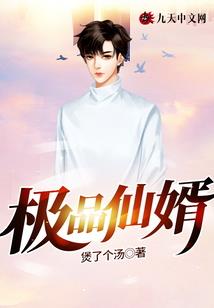 2018首书