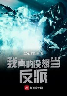许你倾城，宠你入命