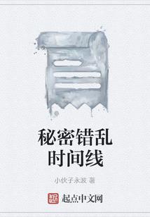 你们与她们
