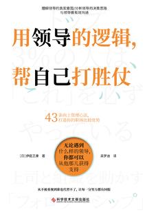 江湖有镖