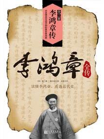 老猪要还俗