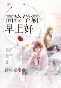 无上魔修