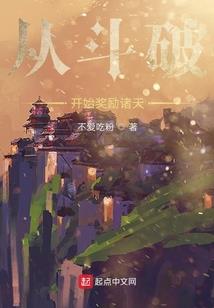 聚散苦匆匆