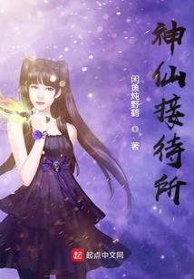 同生异梦