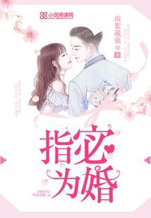 会有人陪你