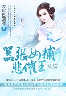 浩揽乾坤