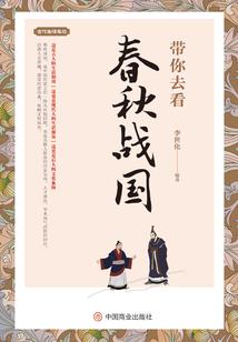 万古至尊食神