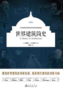 龙族：暗影君王路明非