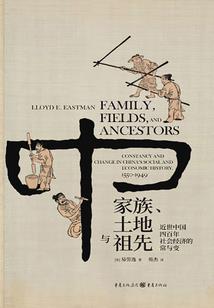 剑与面容