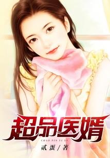 折梅漾香
