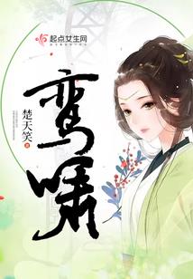 异世魔君之重生