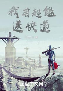 千里星辰一梦遥