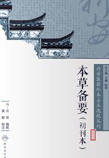 完美时间点