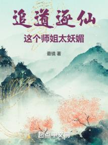 梦若初璃