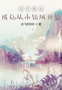 钟先生他可盐可甜