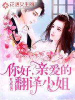 重生八零：团宠福妻带空间致富